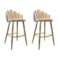 Tabouret de Bar x2 "Natura Prestige" Luxe Beige Naturel